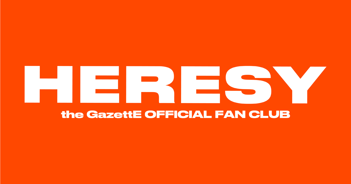FC. HERESY