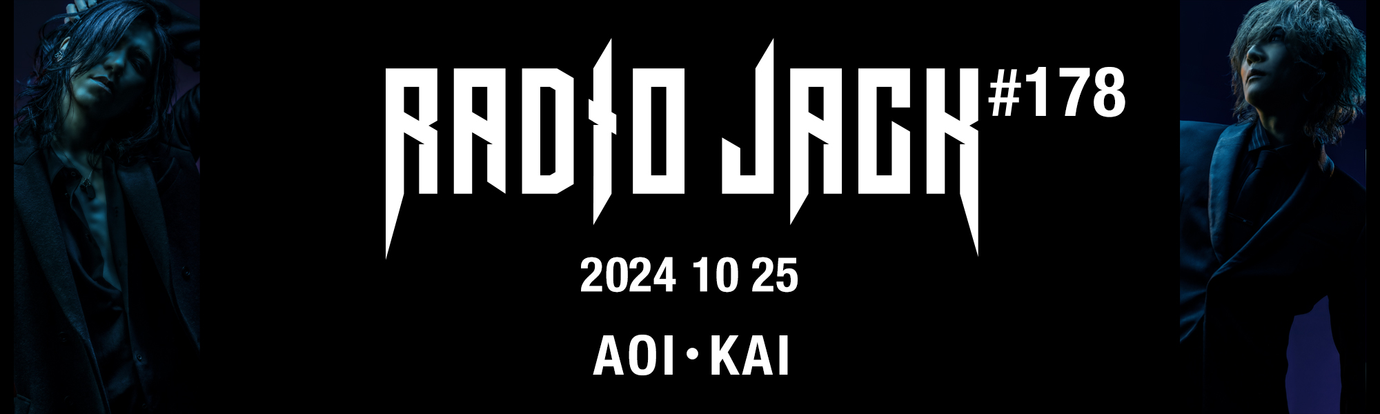 RADIO JACK #178