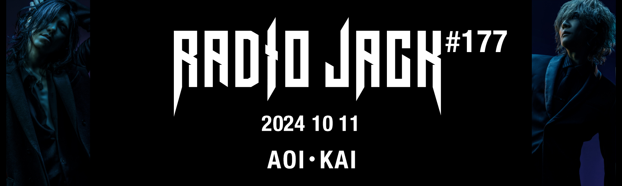 RADIO JACK #177