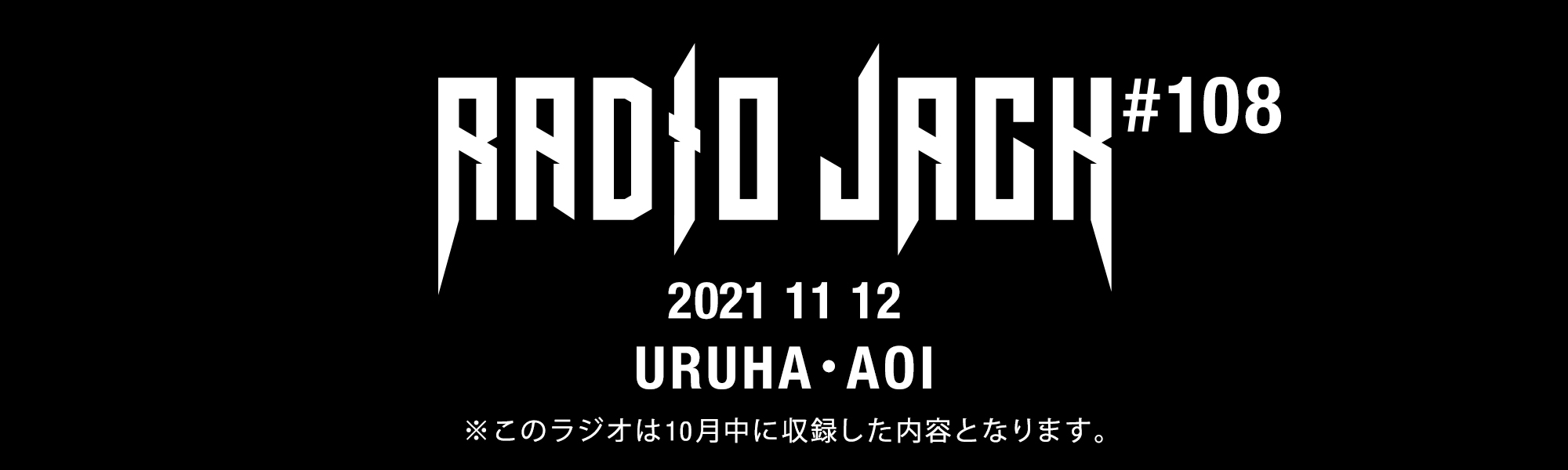 RADIO JACK #108