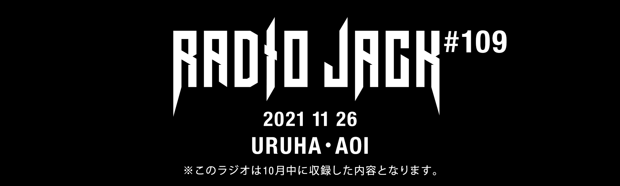 RADIO JACK #109