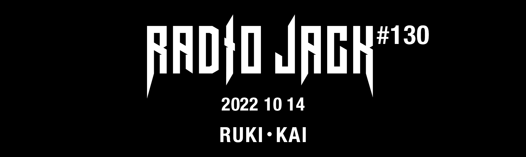 RADIO JACK #130