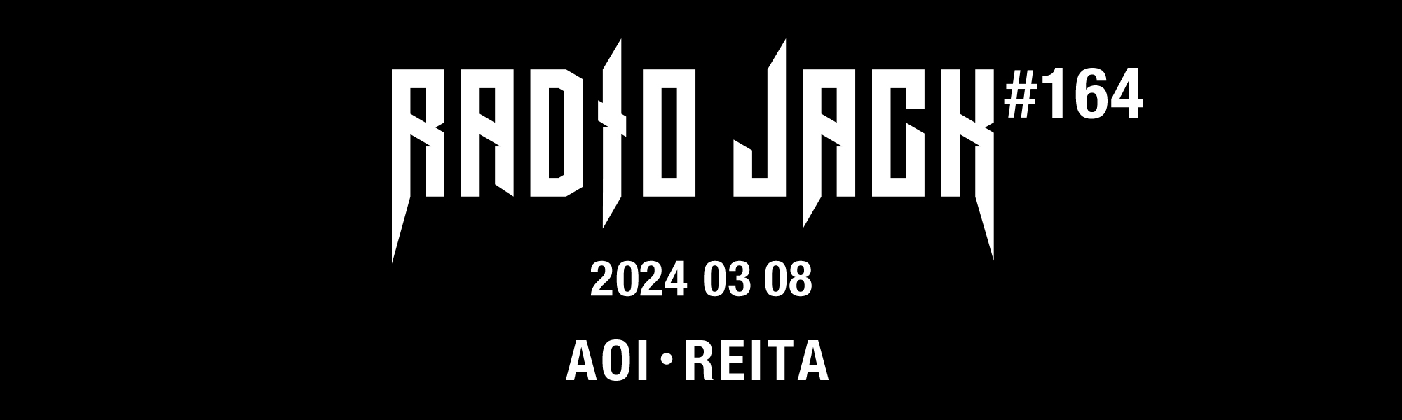 RADIO JACK #164