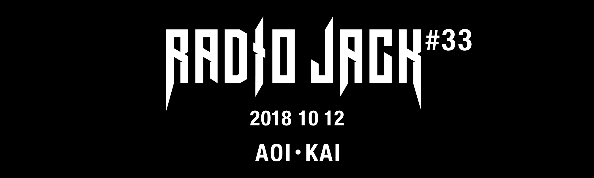 RADIO JACK #33