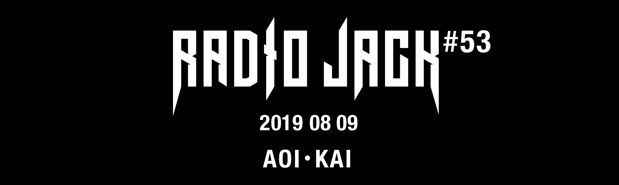 RADIO JACK #53