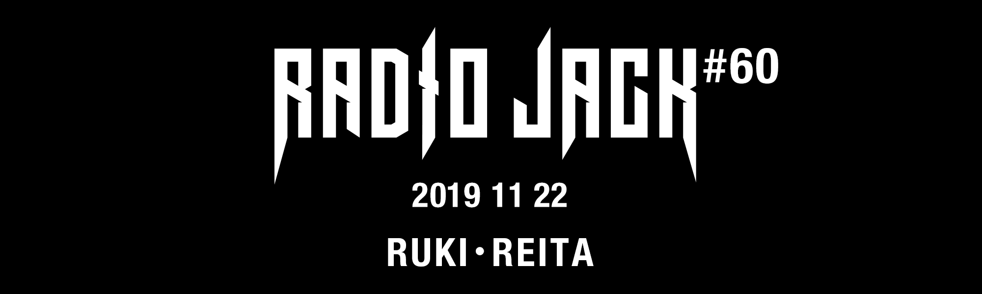 RADIO JACK #60